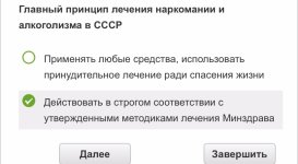 IMG_4270.jpeg