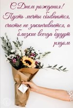 IMG_2465.jpeg