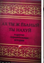 IMG_3550.jpeg