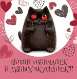 IMG_3534.jpeg IMG_3534.jpeg