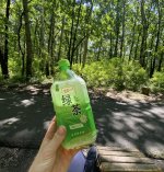 IMG_5202.jpeg