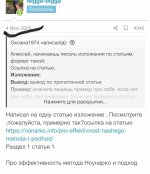 IMG_5275.jpeg