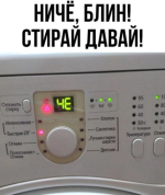 Безымянный.png