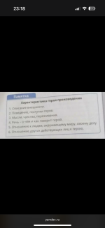 IMG_3277.png
