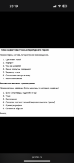 IMG_3278.png
