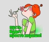 IMG_3566.jpeg