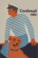 600x900 (1).jpeg 600x900 (1).jpeg