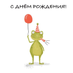 1754569181505.png