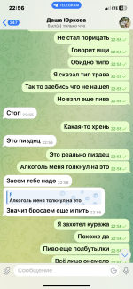 IMG_5481.png