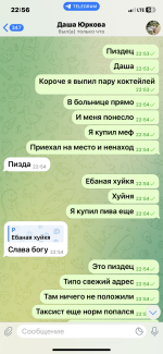IMG_5480.png