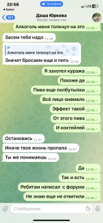 IMG_5483.png IMG_5483.png