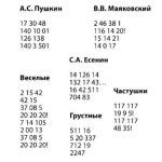 1754715896425.png