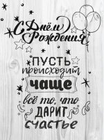 IMG_3544.jpeg