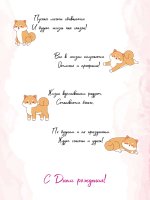 AJrPE1bNu6aLDBwrFyvNW5hqX8P65LLY13Om5w8V.jpg AJrPE1bNu6aLDBwrFyvNW5hqX8P65LLY13Om5w8V.jpg