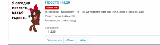 Снимок экрана 2025-08-10 в 15.30.13.png