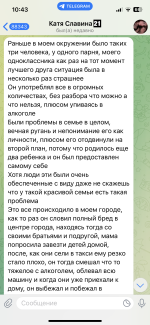 IMG_7446.png