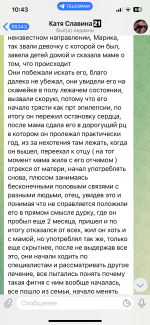 IMG_7447.png