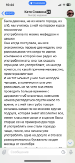 IMG_7448.png