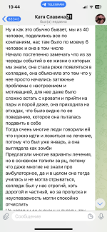IMG_7449.png