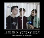 1754931497285.png