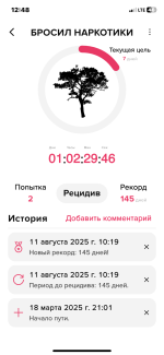IMG_5683.png