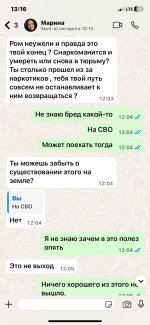 IMG_5684.png
