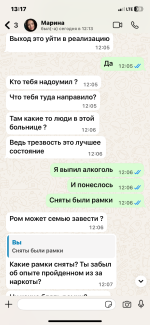 IMG_5685.png