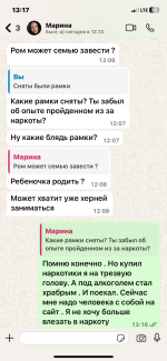 IMG_5686.png