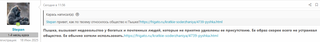 1755080024181.png