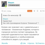 1755080105413.png
