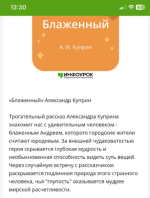 1755080130652.png