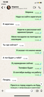 IMG_5724.png