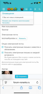 IMG_5735.png