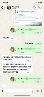 IMG_5738.png