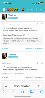 IMG_5742.png