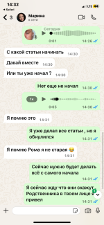 IMG_5744.png