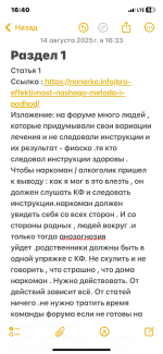 IMG_5755.png