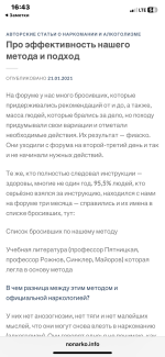 IMG_5756.png