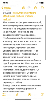 IMG_5757.png