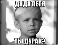 Безымянный.png