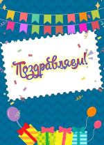 1755506286770.png