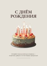 IMG_5419.jpeg