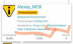 1755628499278.png