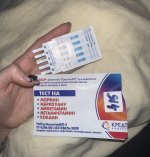 IMG_9640.jpeg