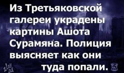 1000012738.jpg