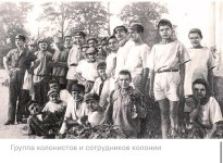 IMG_3767.jpeg