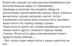IMG_3768.jpeg