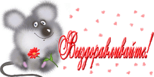 ef1a014ffb87f444213888608ddc3a49.gif