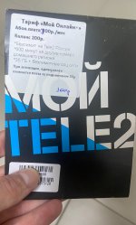 IMG_6384.jpeg