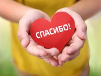 hucgnahpd4hy3cqoi4jvmcvu12g3rsct (1).jpg